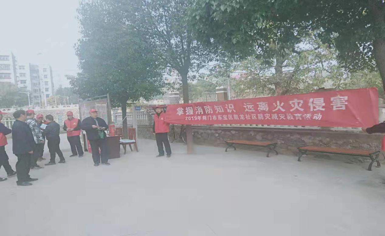 1573606436783156.jpg image001.jpg