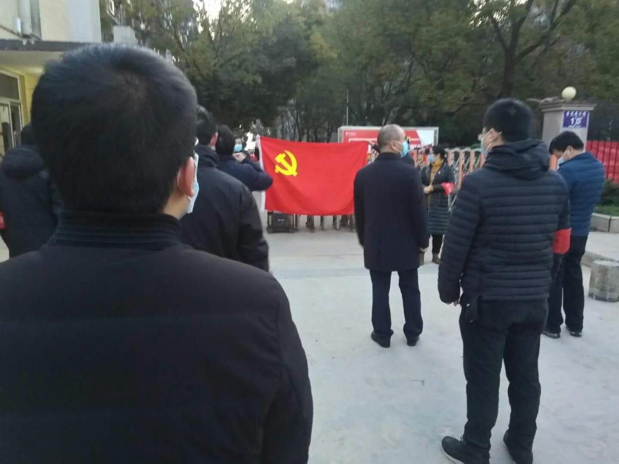 1582445477475130.jpg image001.jpg