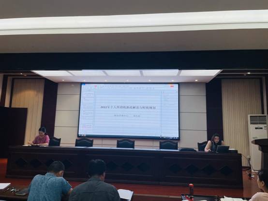 1686882086326695.jpg image004.jpg