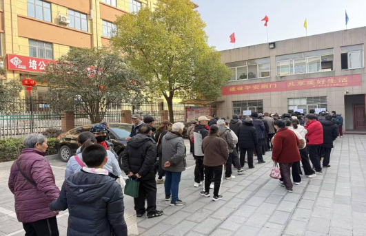 1770799342353141.png 特困補(bǔ)助暖民心 企業(yè)擔(dān)當(dāng)顯溫情——荊門(mén)市中荊置業(yè)扎實(shí)開(kāi)展困難職工幫扶工作(1)151.png